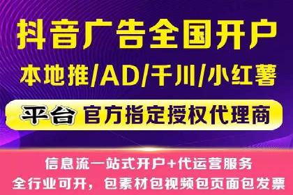 某SEM外包公司成功案例分享：ROI大幅提升